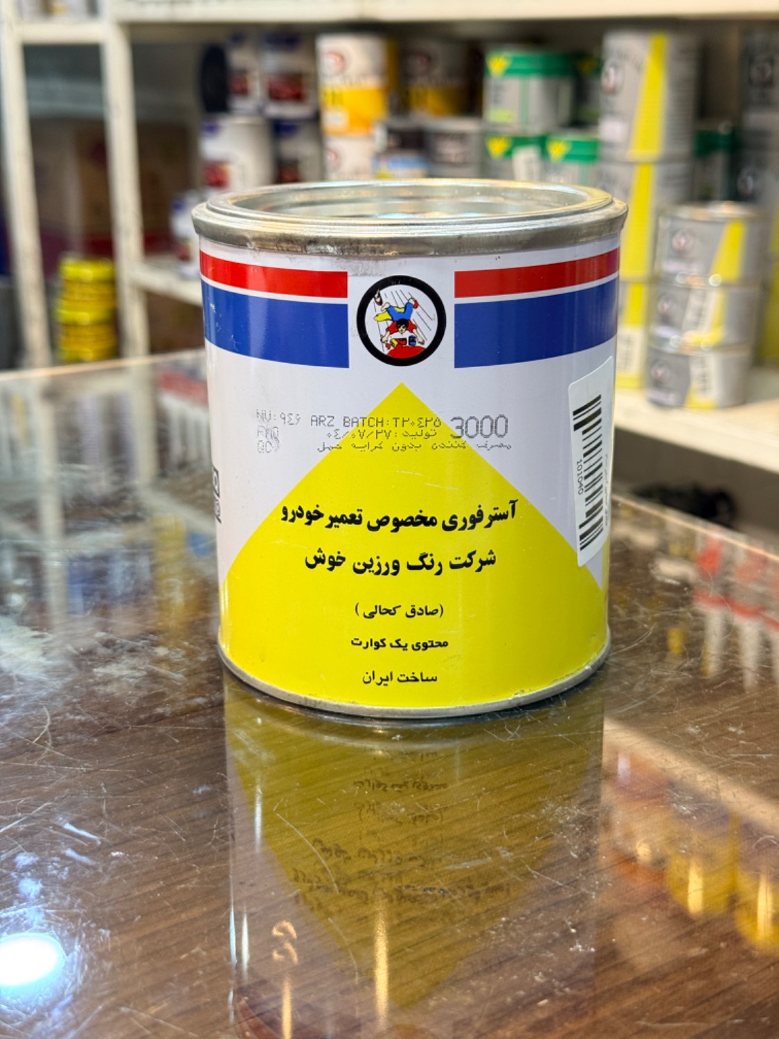 آستر آهن 3000 طوسی کحالی - تصویر 2