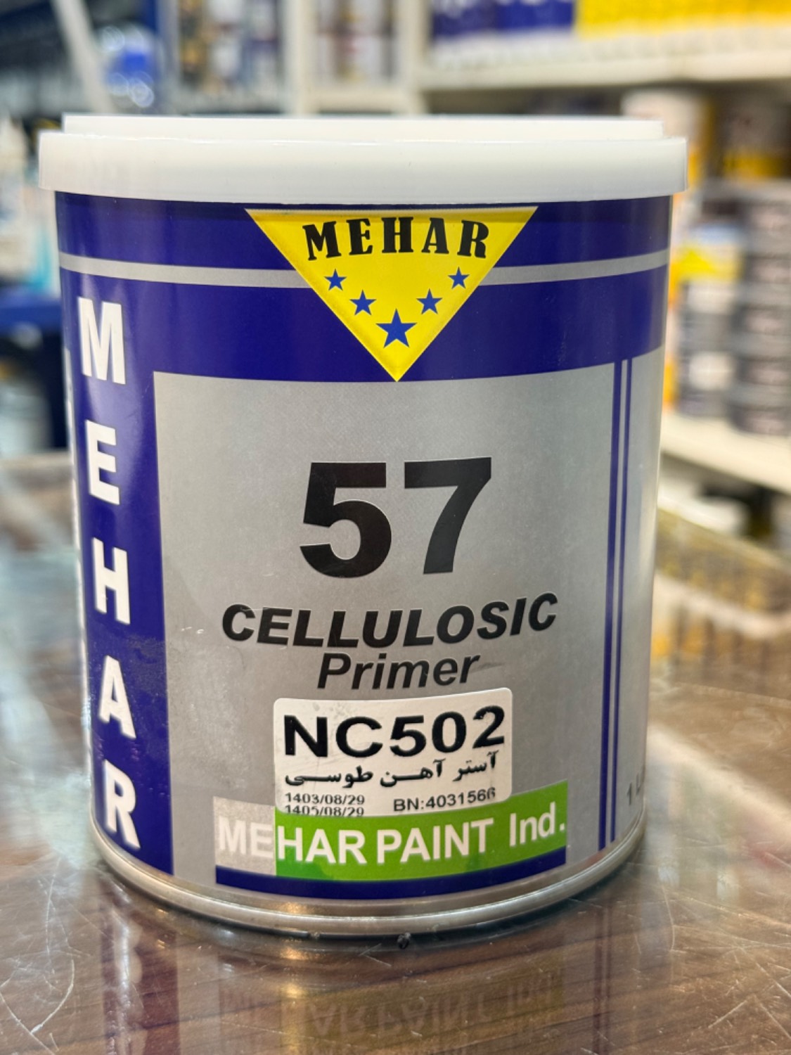 Mahar grey Nitrocellulose Primer