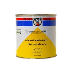 آستر آهن 3000 طوسی کحالی