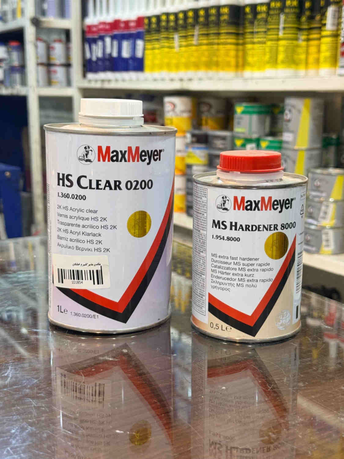 کلیر و هاردنر مکس مایر Max Meyer Set HS - تصویر 2