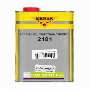تینر پلی‌ اورتان ۲۱