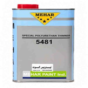 تینر بیس‌کوت ۵۴۸۱ محار
