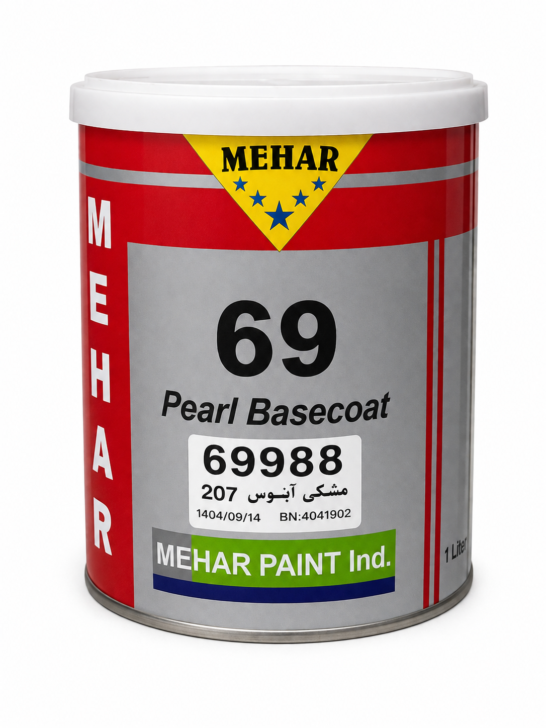 رنگ بیس کت مشکی آبنوس 207 محار مدل 69988