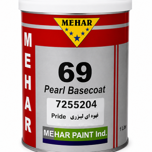 رنگ بیس کت قهوه ای لیزری پراید محار مدل 7255204