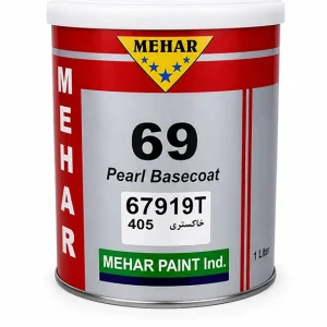 رنگ بیس کوت خاکستری 405 محار مدل 67919T
