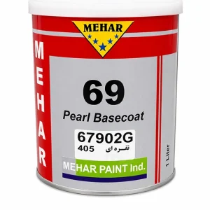 رنگ بیس کت نقره ای 405 محار مدل 67902G