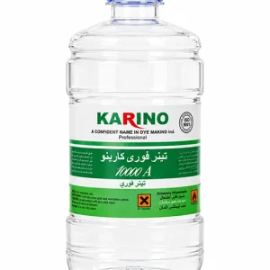 تینر فوری 10000 کارینو